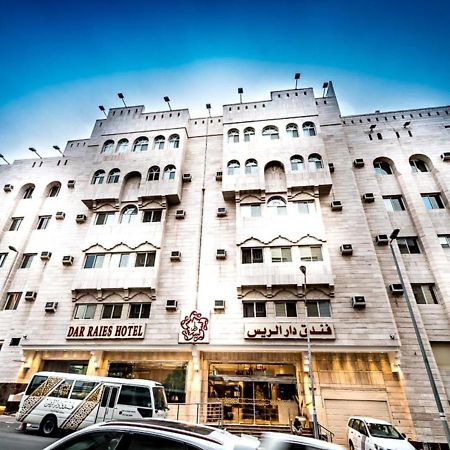 فندق دار الريس - Dar Raies Hotel Mekka Exteriér fotografie